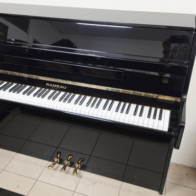 2026 rameau