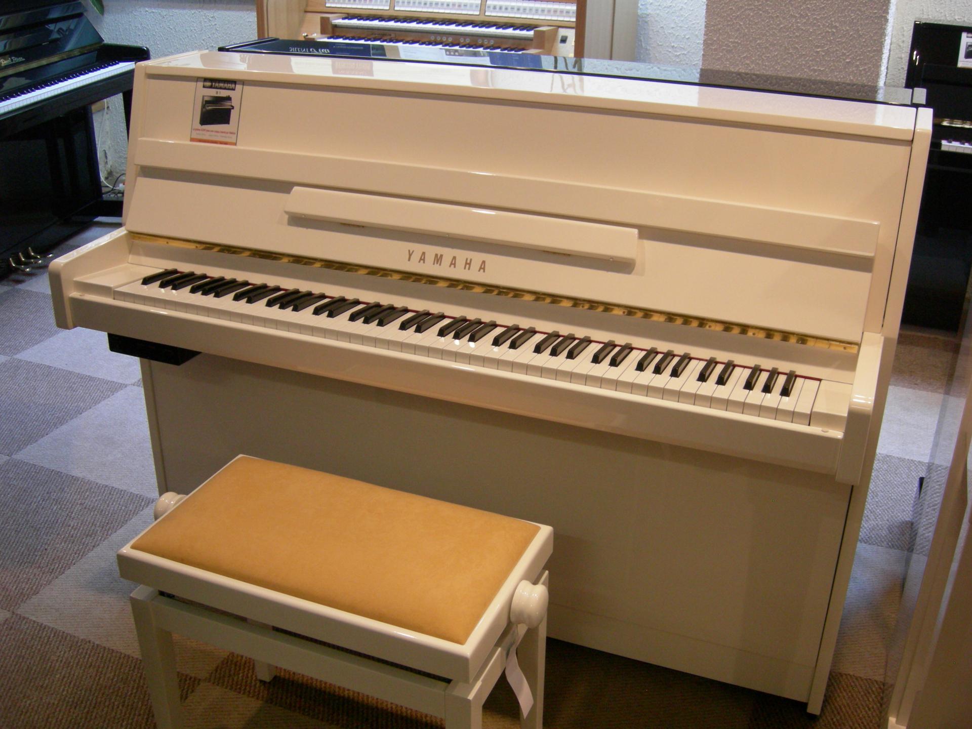 Yamaha - B1-WH - Tabouret de piano - Blanc YAMAHA