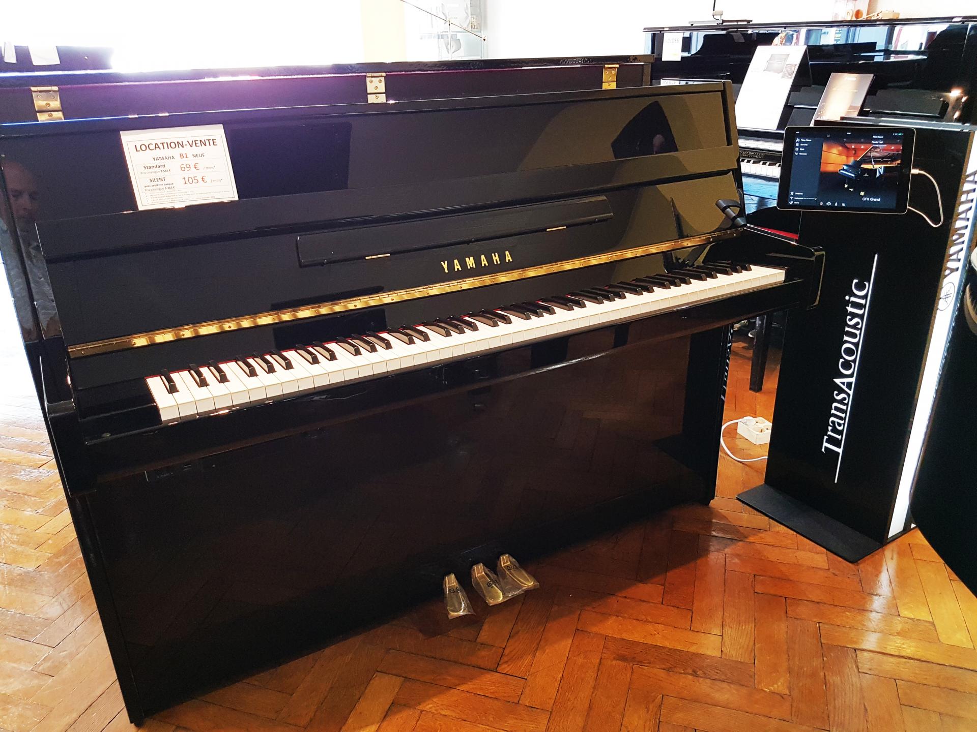 Location vente piano droit, Mon 1er piano