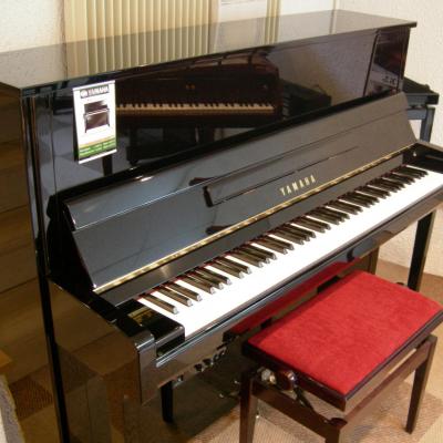Disponible : Piano neuf YAMAHA B3-NOIR 121cm