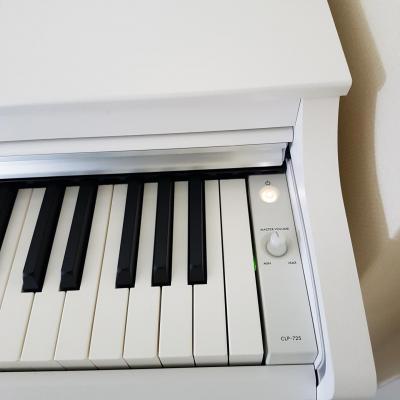 Piano numérique YAMAHA YDP165-WH ARIUS finition blanc