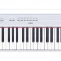 YAMAHA P125-W clavier piano portable blanc satiné (Disponible)