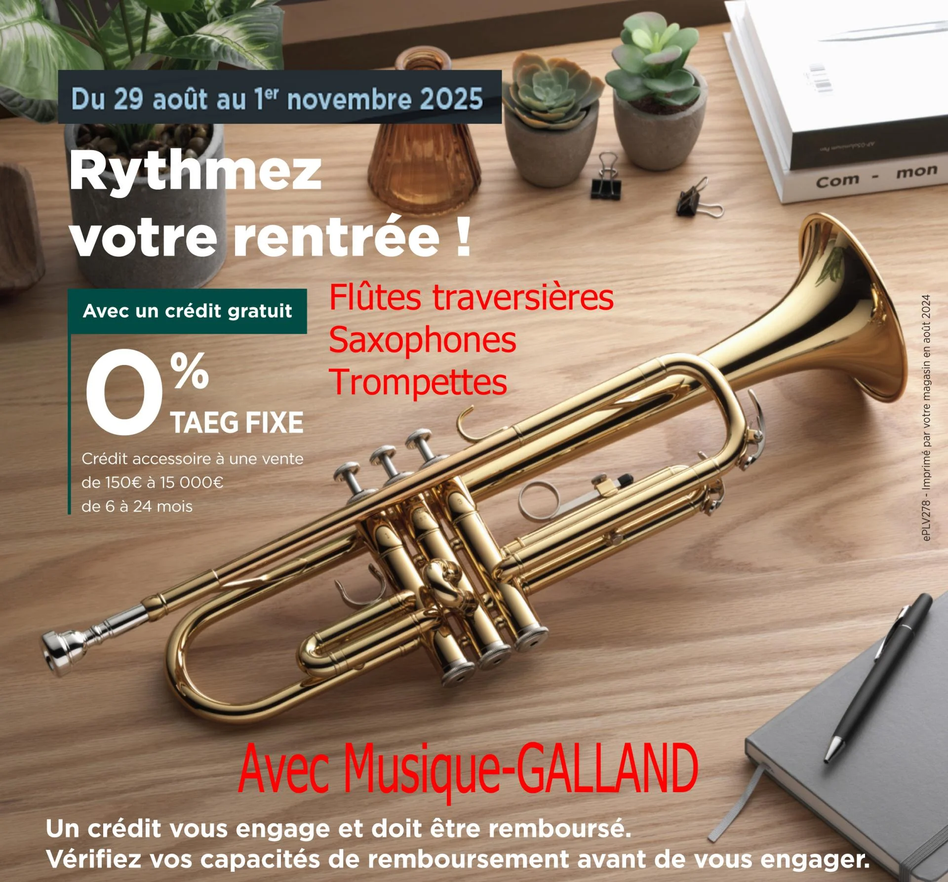 Vent credit gratuit 2025