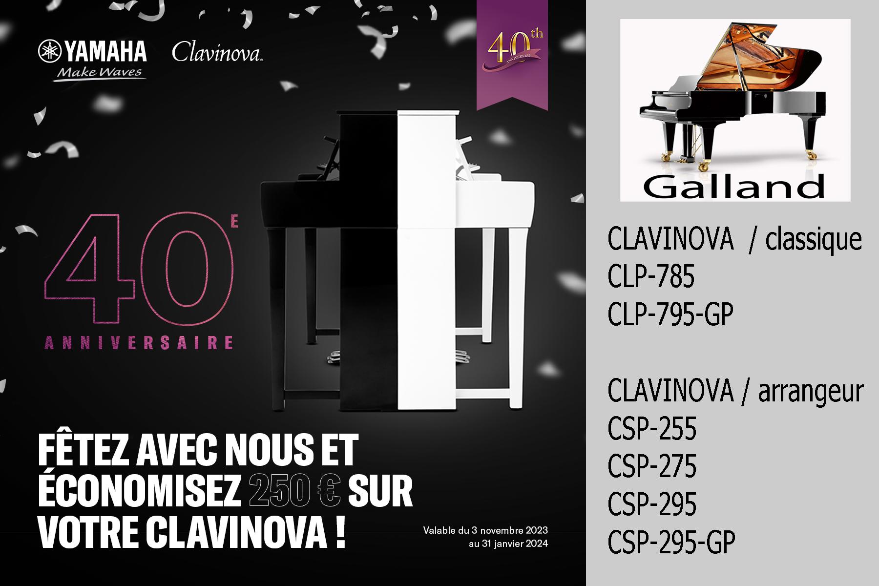 Yam clv 40th anniversary galland