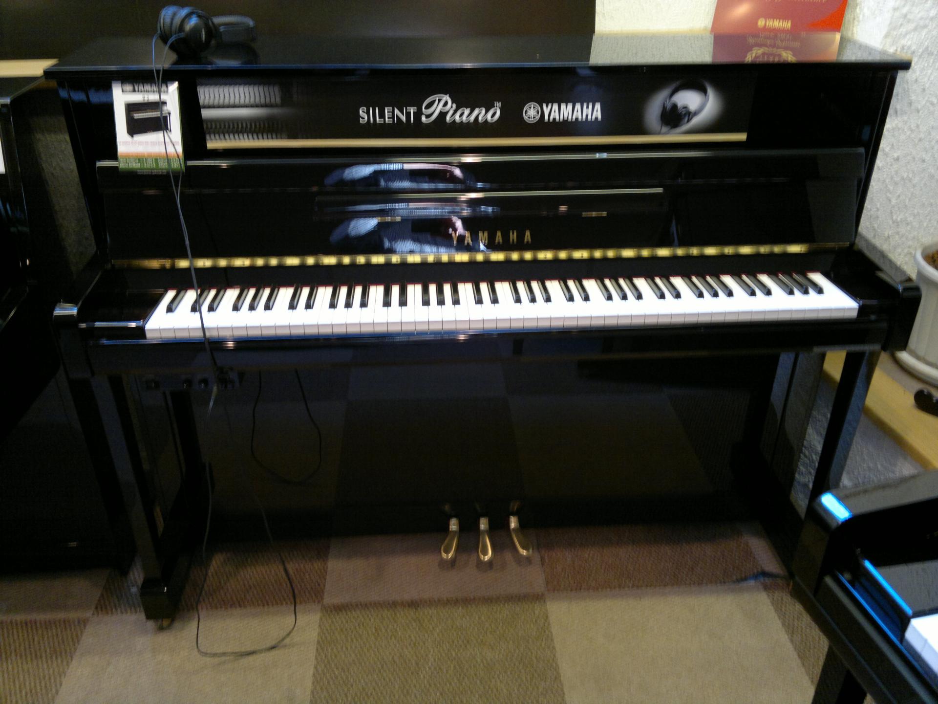 Yamaha b2 noir silent