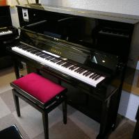 Yamaha yus1 noir